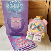 ShinWoo Sweet Dream Hotel Series Bedtime Reading